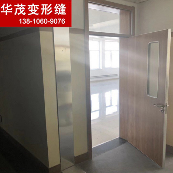 供應(yīng)西昌變形縫 外墻橡膠嵌平型變形縫 采用高彈性熱塑橡膠 使用時間長