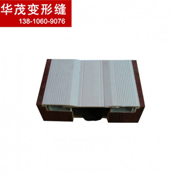 貴陽(yáng)變形縫工廠直銷不銹鋼地面伸縮變形縫金屬卡鎖型FL